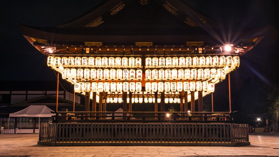Otra foto de Kioto