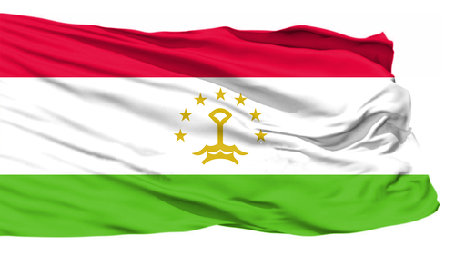 Free stock photo of tajikistan flag Stock Photo