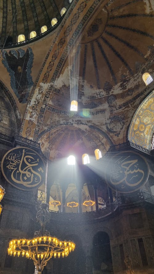 Ayasofya