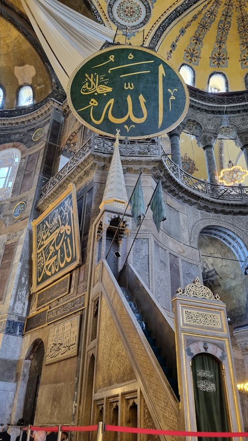 Ayasofya