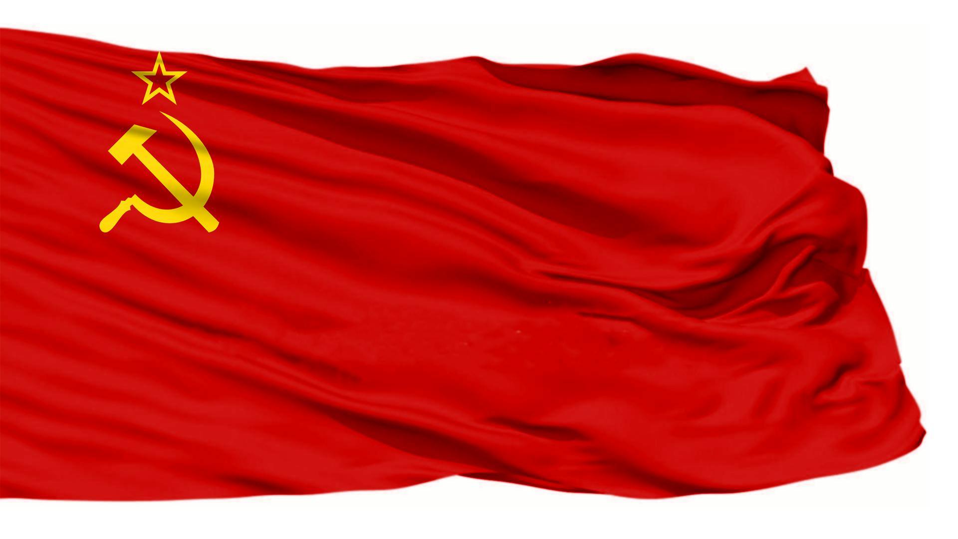 ソ連の旗の無料の写真素材