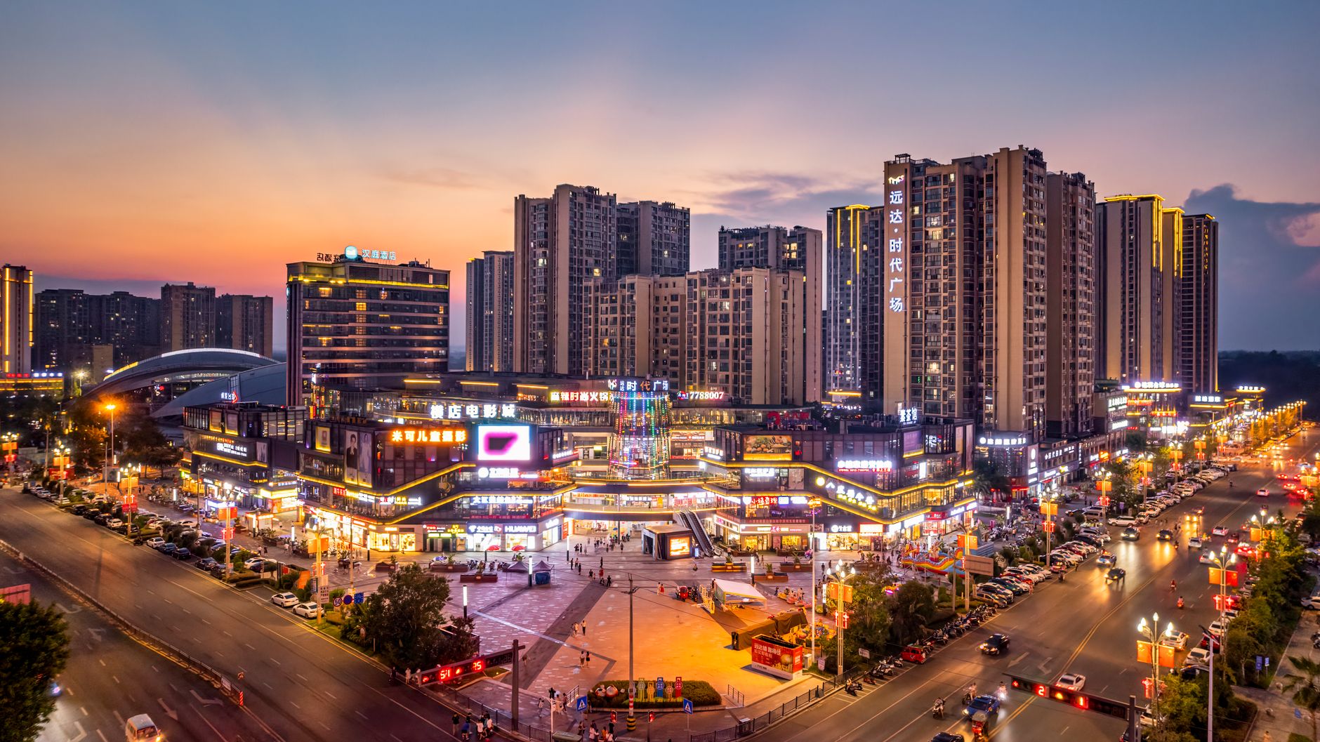 China's Live Commerce Surge: $900B Market Reshapes Global Retail