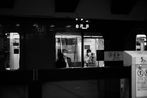 Commuters in Subway in Kyoto