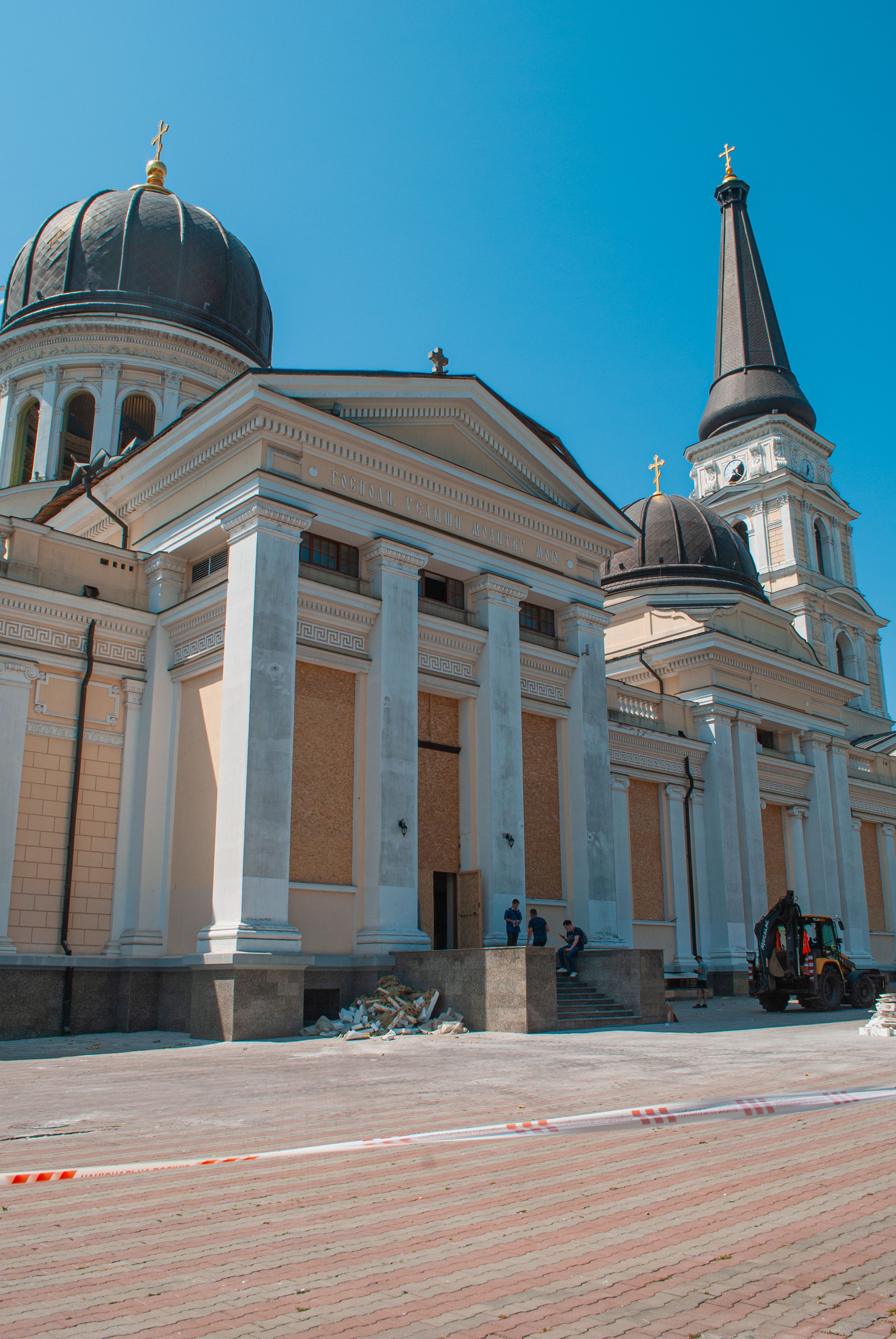 A grand architectural view of the historic cathedral in Odesa, Ukraine showcasing its dome and spire.