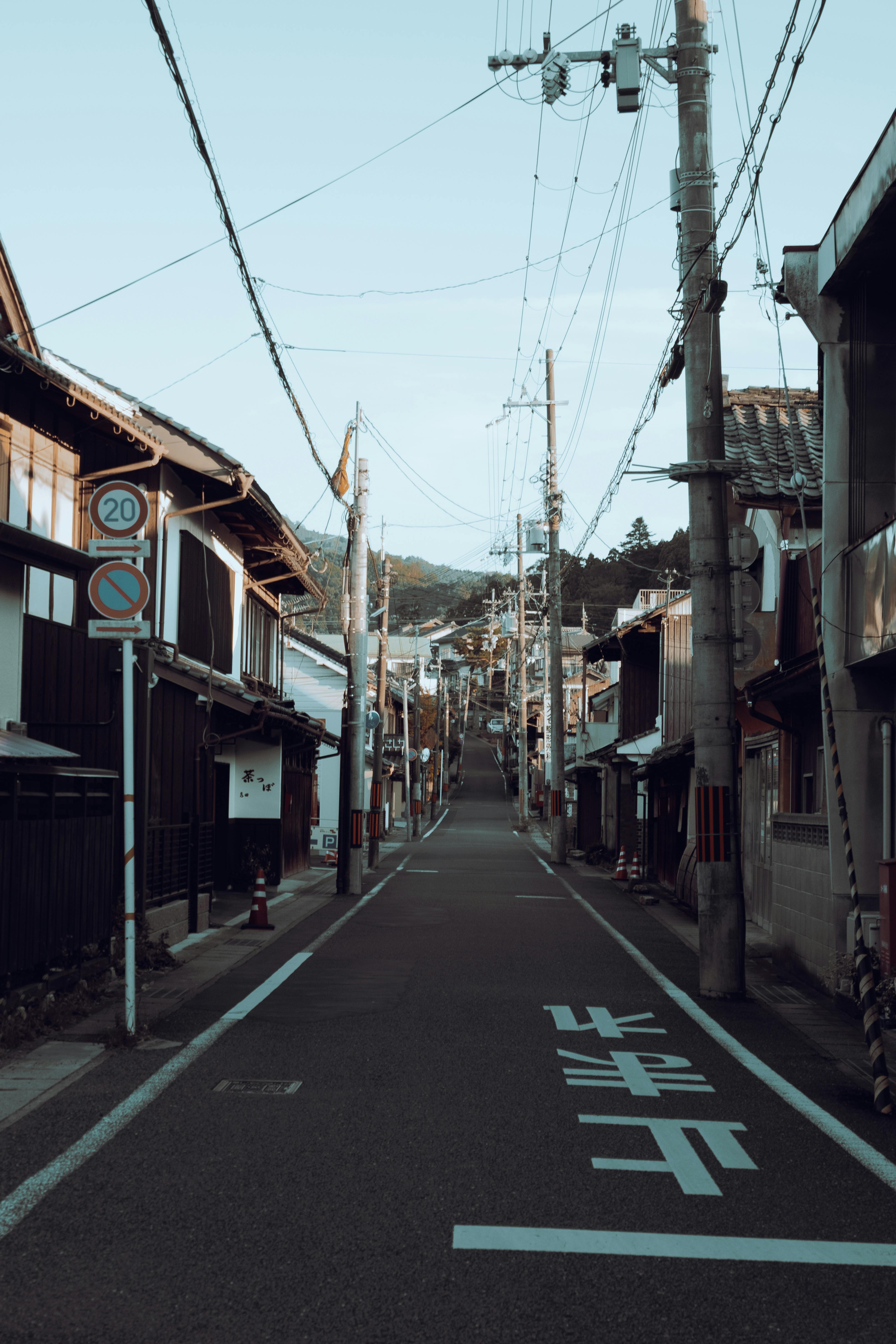 Narrow Street in Japanese Town · Free Stock Photo