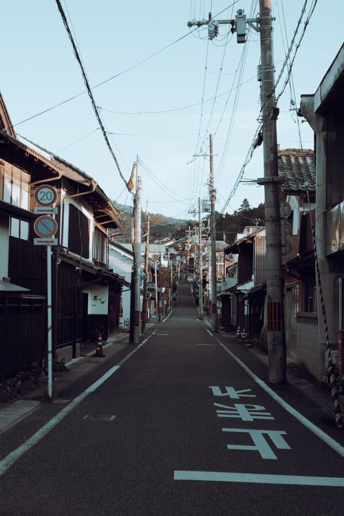 Free Explore the serene charm of Ayabe's narrow streets in Kyoto, Japan, showcasing traditional wooden architecture. Stock Photo