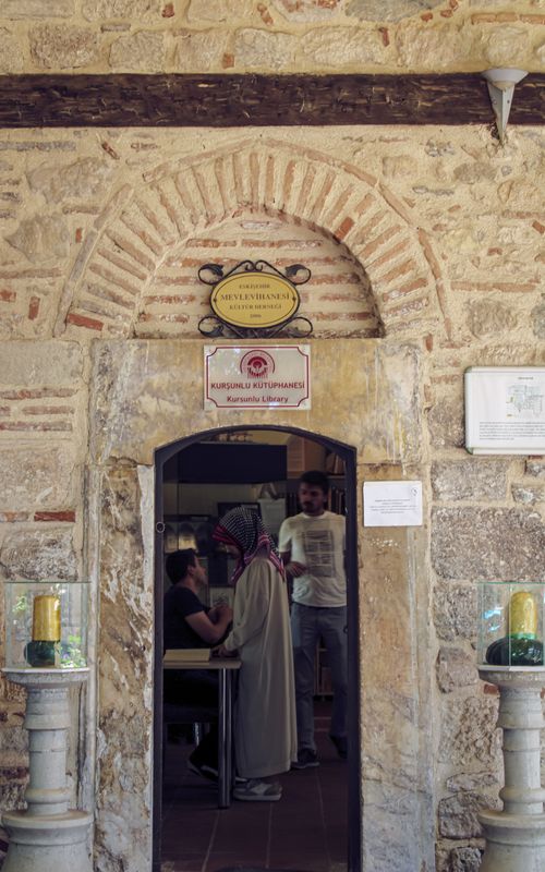 Free Kurşunlu Camii ve Külliyesi  Stock Photo