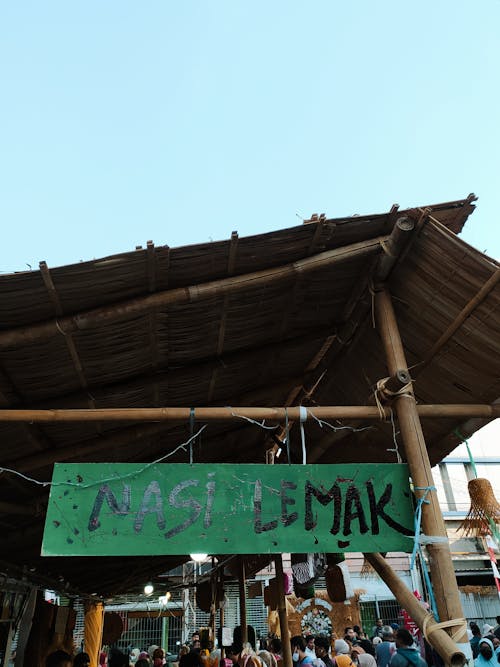 Nasi Lemak, a traditional food from Indonesia.