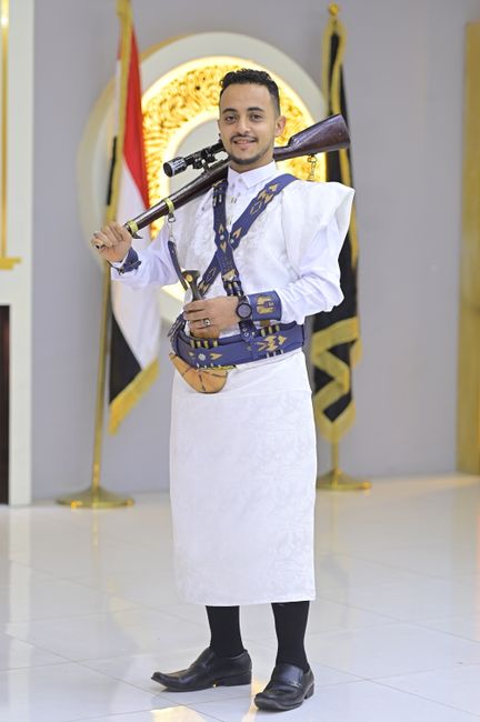 هيبة المعلم