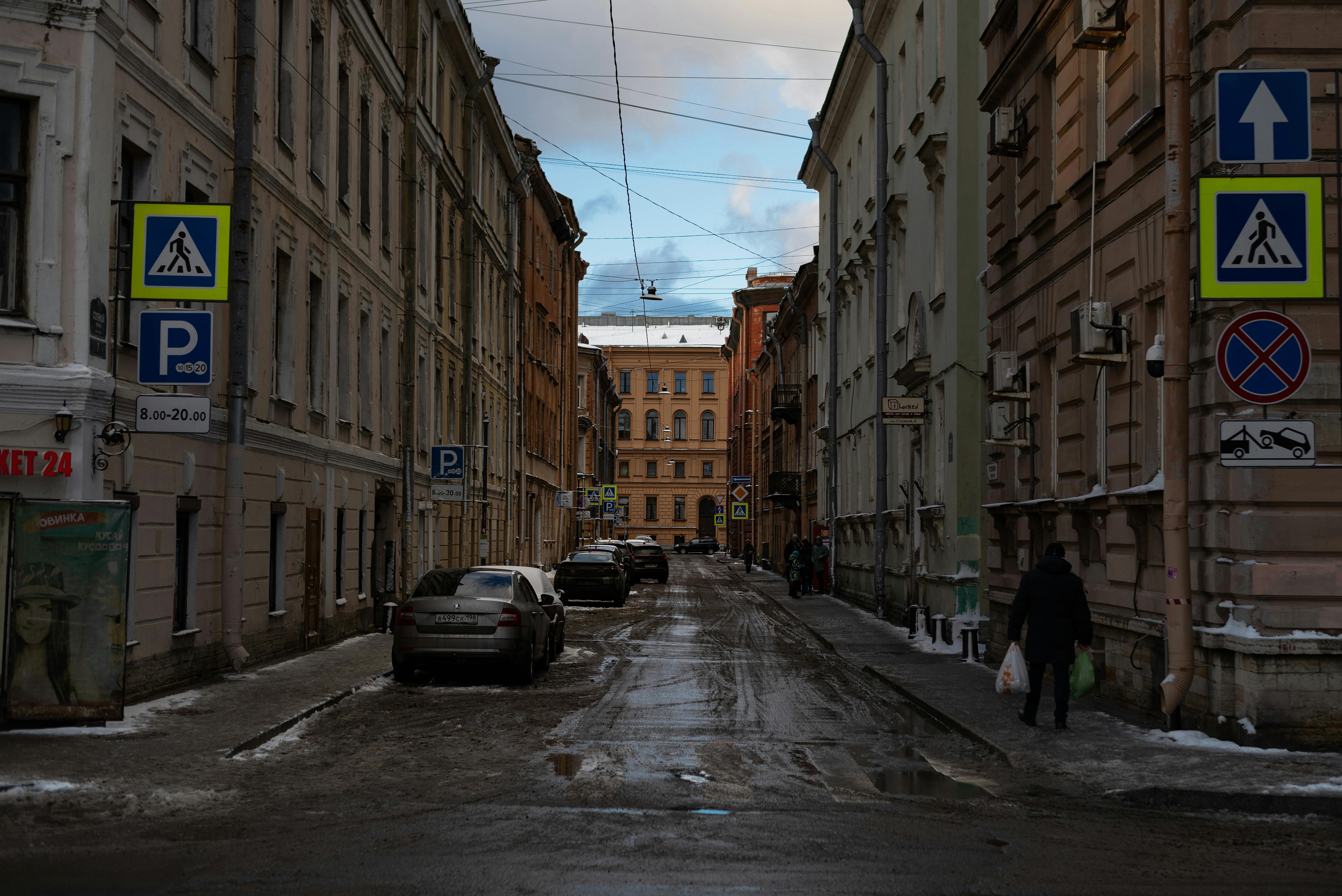Wet Street after Rain in City · Free Stock Photo