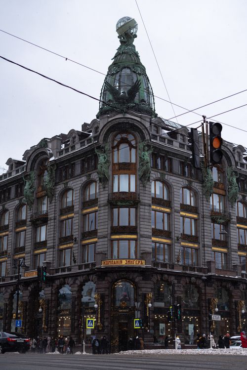 Free Iconic Singer House on a snowy street in Saint Petersburg, Russia. Stock Photo