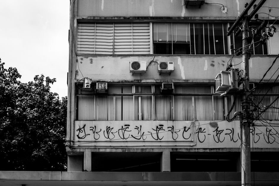 节能猫UPS设备安装调试现场