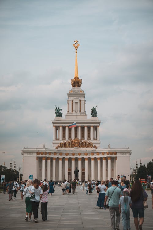 The Central Pavilion in Moscow, Russia 