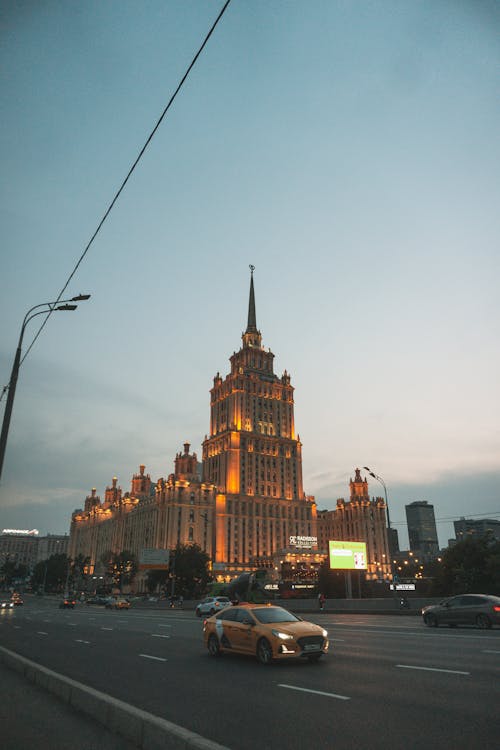 Street and Radisson Collection Hotel in Moscow behind