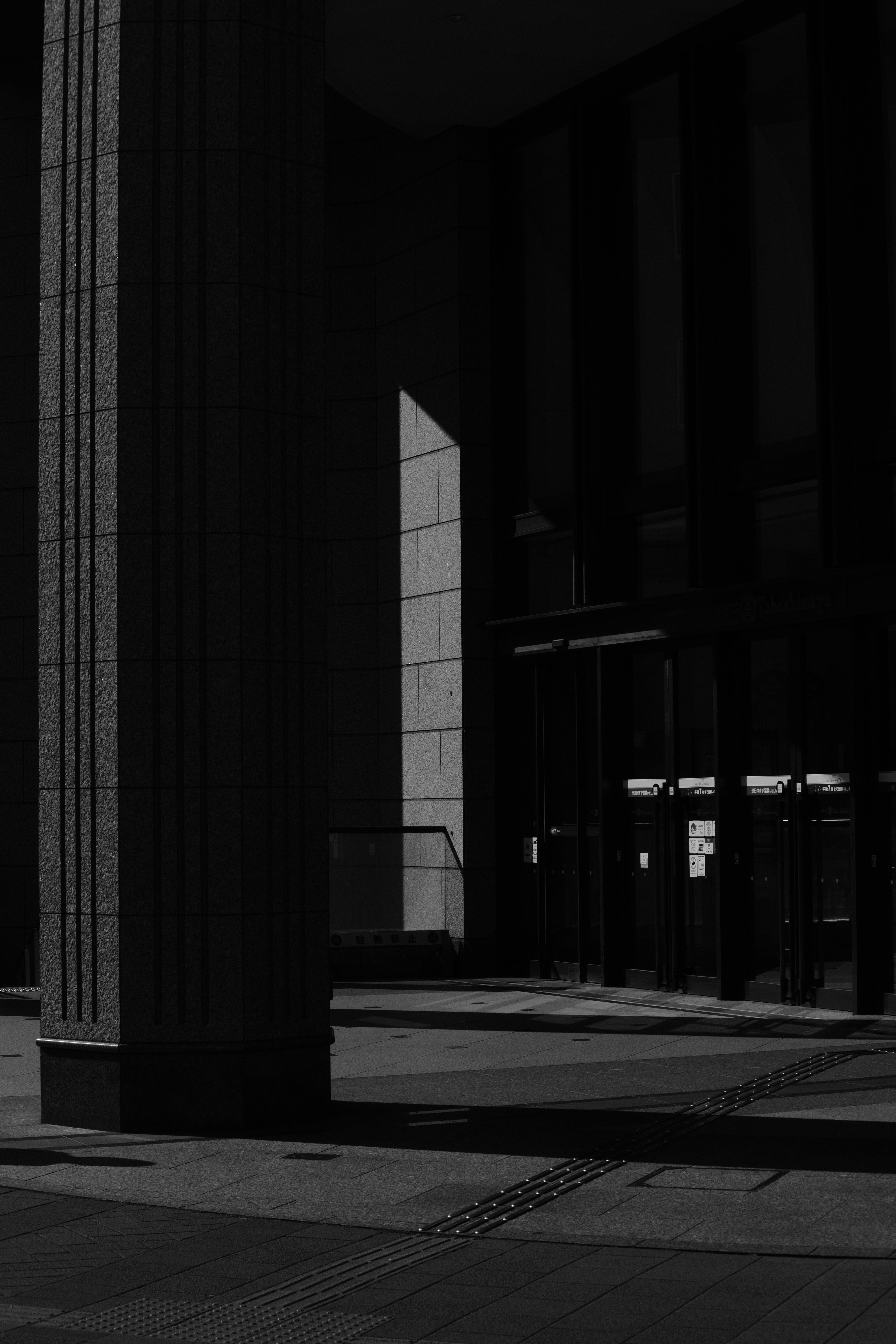 De franc Foto d'estoc gratuïta de arquitectura, arquitectura moderna, arts plàstiques Foto d'estoc