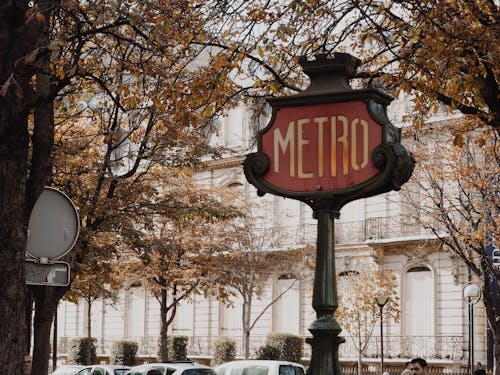 Metro Street Signage