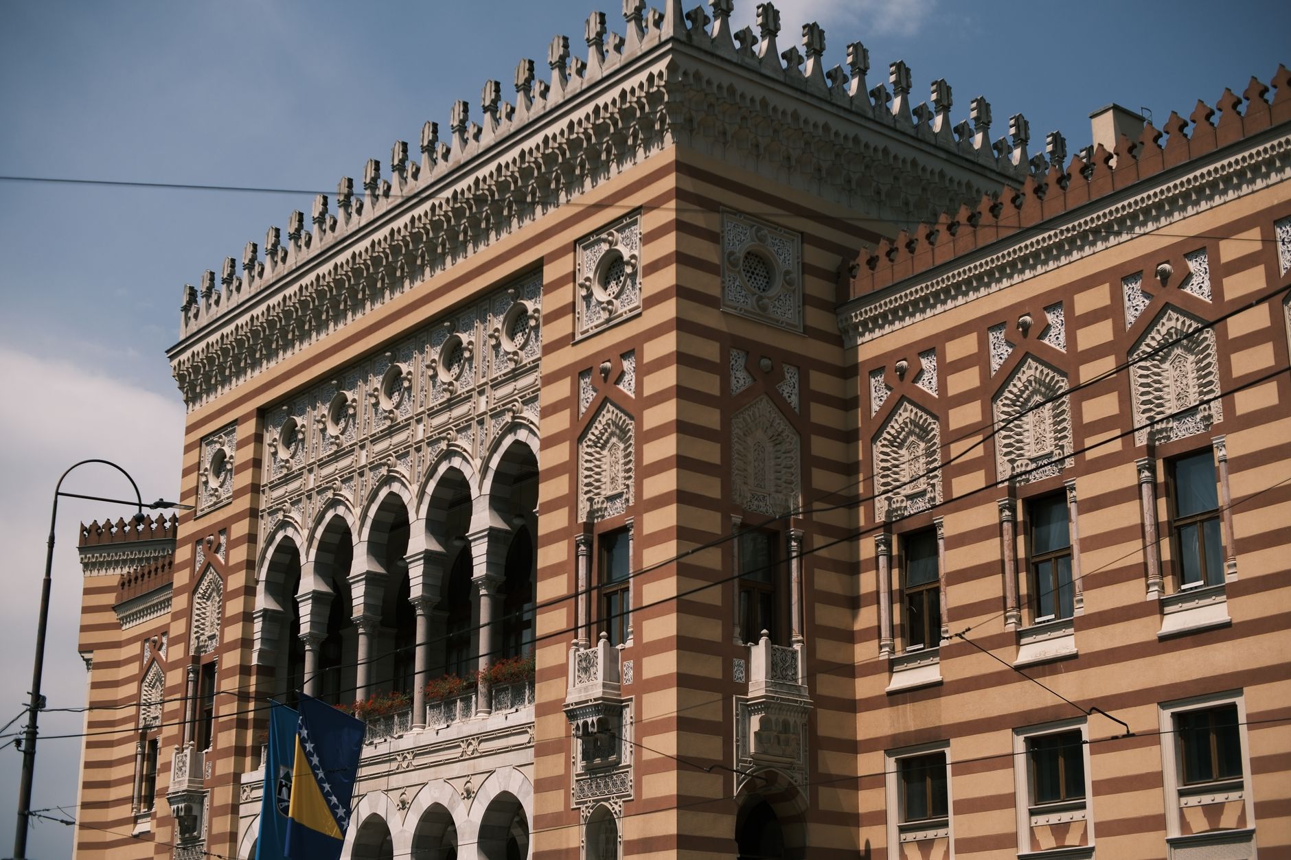 Zgrada Ureda visokog predstavnika (OHR) u Sarajevu
