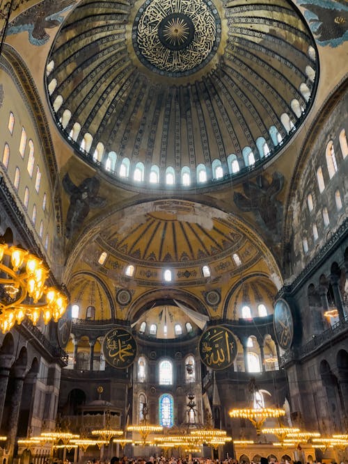 Ornamented Interior of Hagia Sophia
