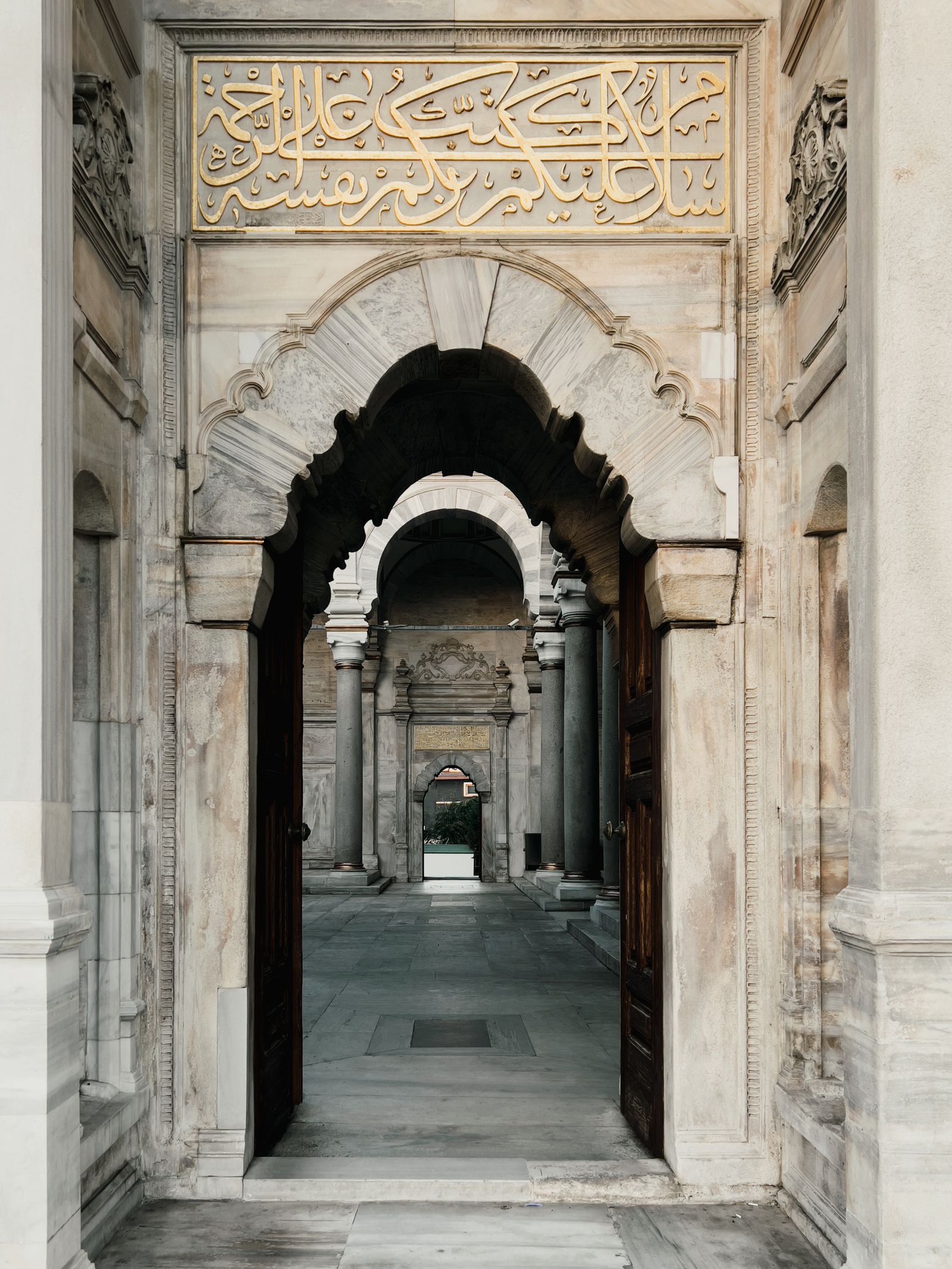Arabic Letters Mosque Ornamented Writing in Mosque · Free Stock Photo