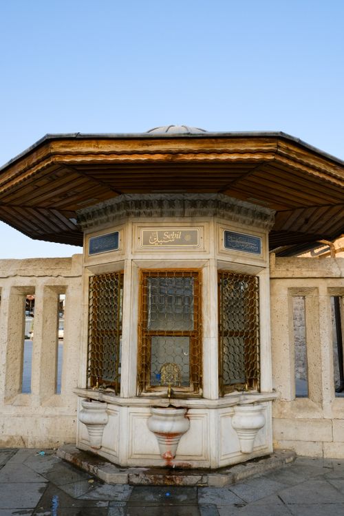 Free An ornate Ottoman-style fountain in Istanbul, showcasing intricate architecture. Stock Photo