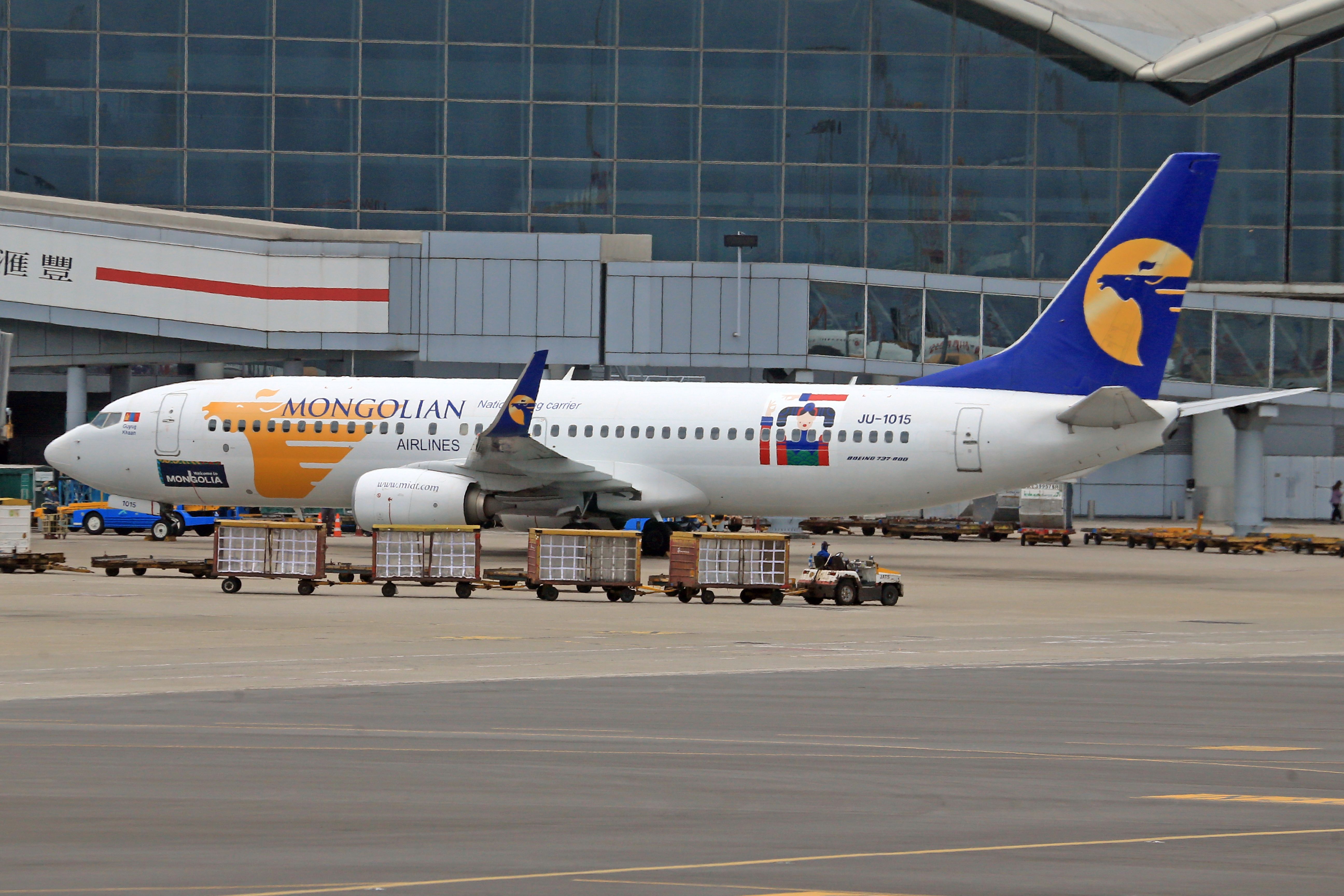Guangzhou Baiyun Airport Guide 2026: Terminals, Metro Link & Getting to the City