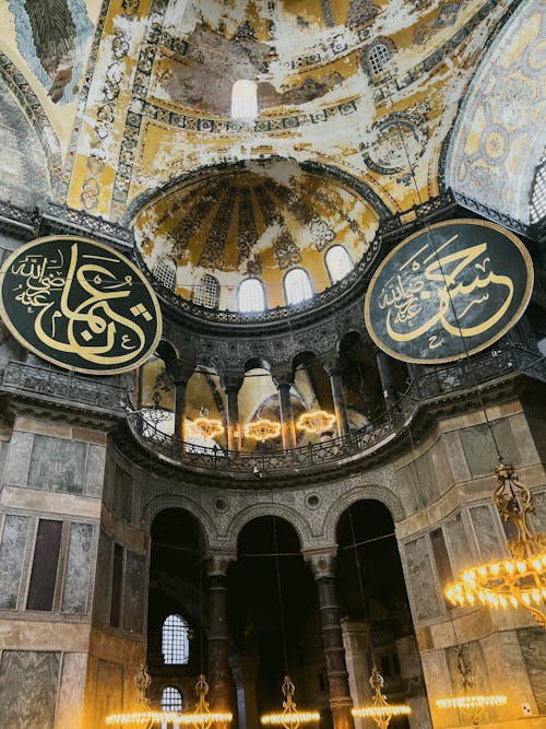 Columns and Domes of Hagia Sophia, Istanbul, Turkey