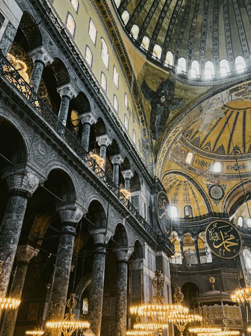 Majestic Interior of Haga Sophia