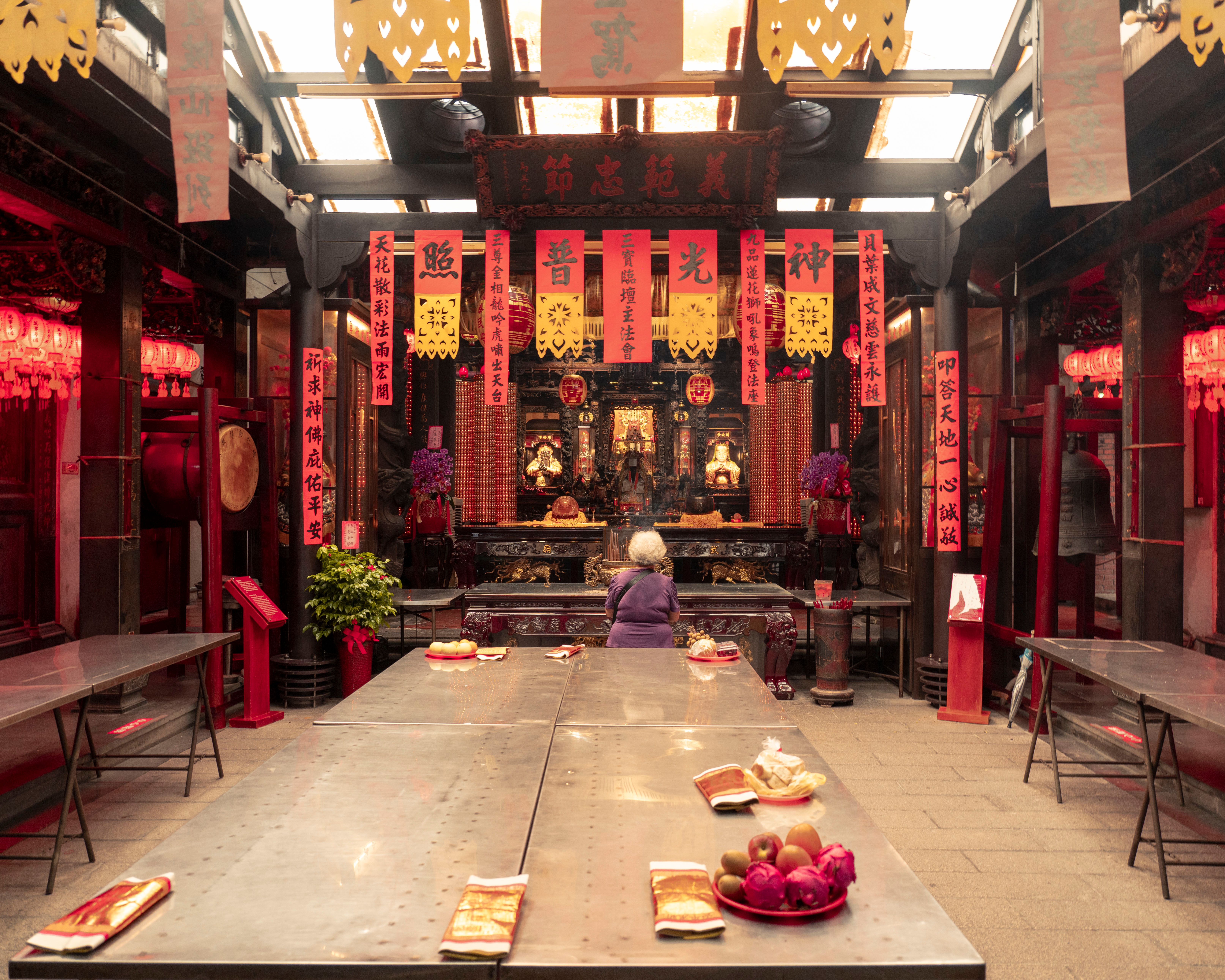 Tianshui Vegetarian Cuisine