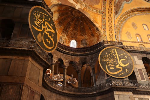 伊斯坦堡, 伊斯蘭教, 低角度拍攝 的 免費圖庫相片