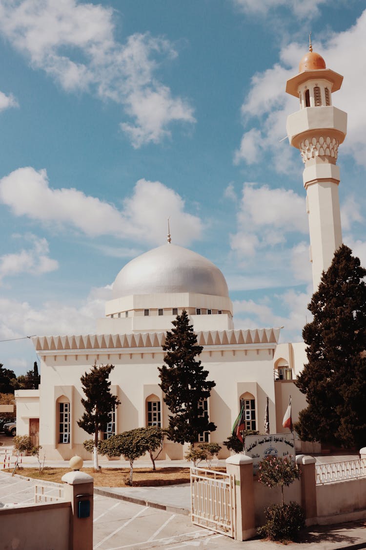 Mariam Al-batool Mosque In Paola In Malta