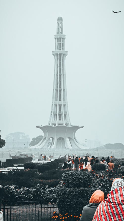 Minar E Pakistan Lahore