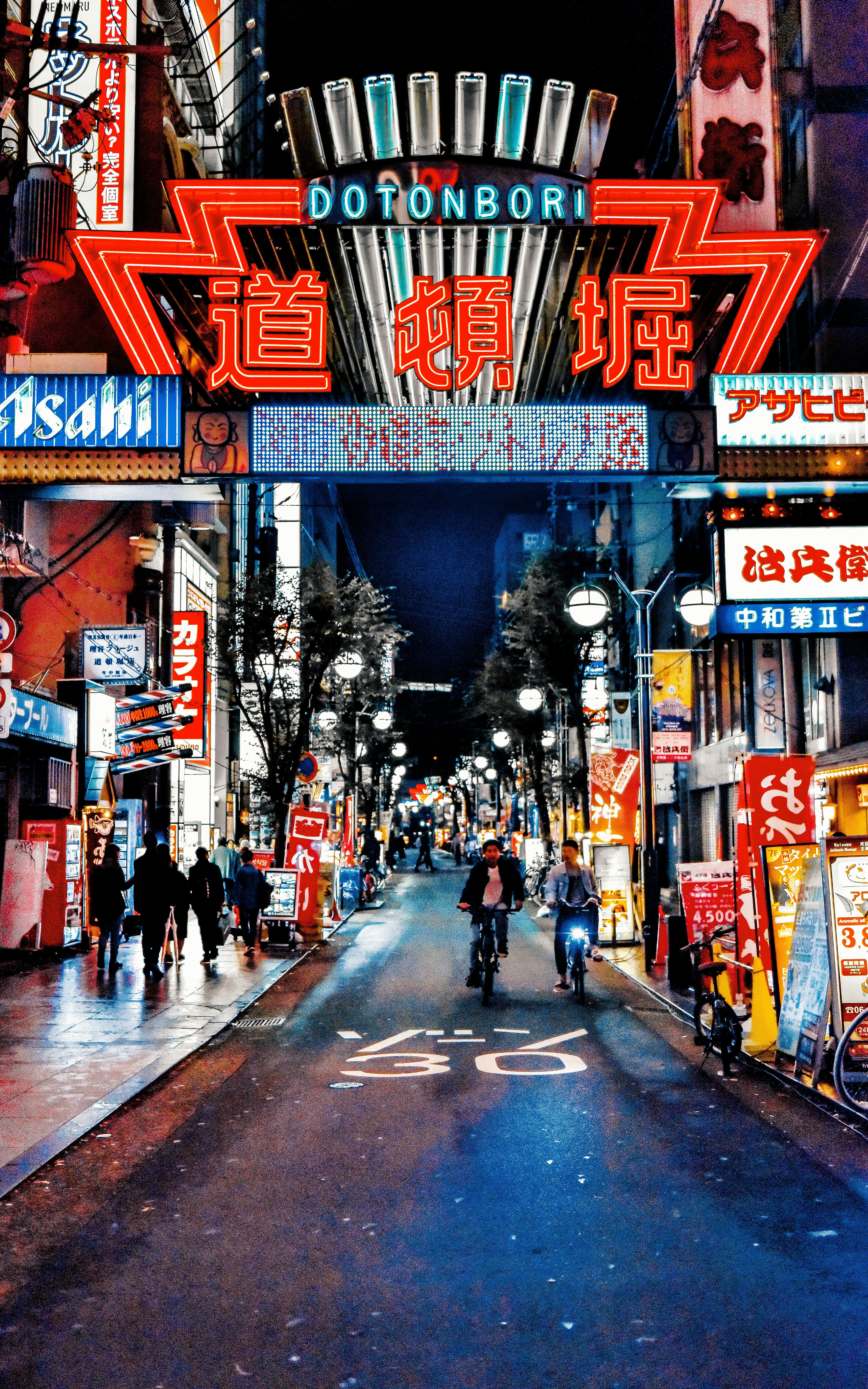 5 000 Japan Bilder Und Fotos Kostenlos Downloaden Pexels Stock Fotos