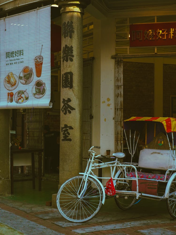 Bicycle With Rickshaw