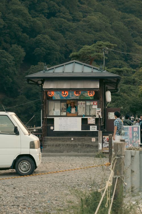 Free Rustic food booth in the scenic countryside of Kyoto, Japan. Stock Photo