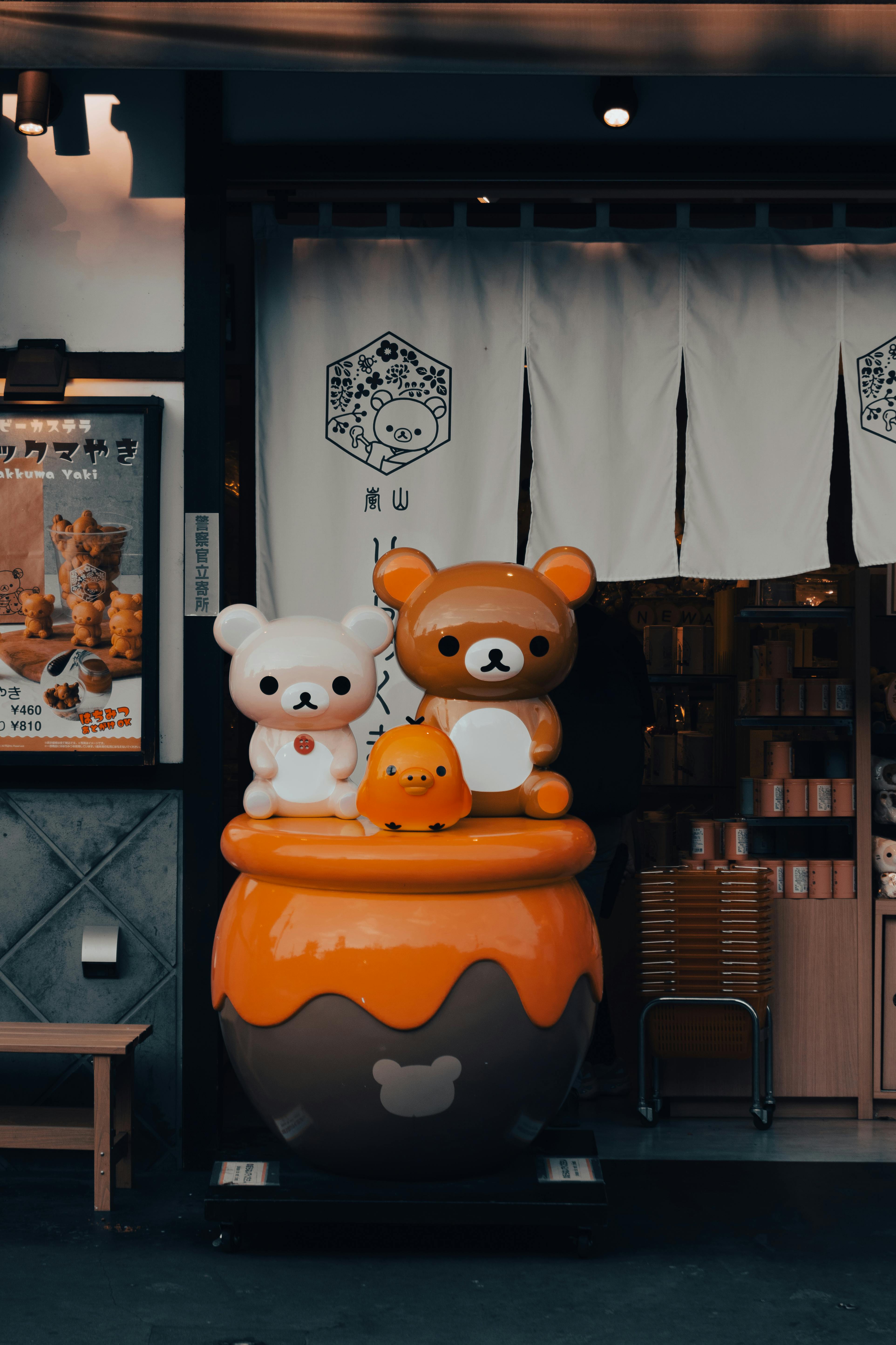 Japonia trimite armata pentru a combate atacurile urșilor