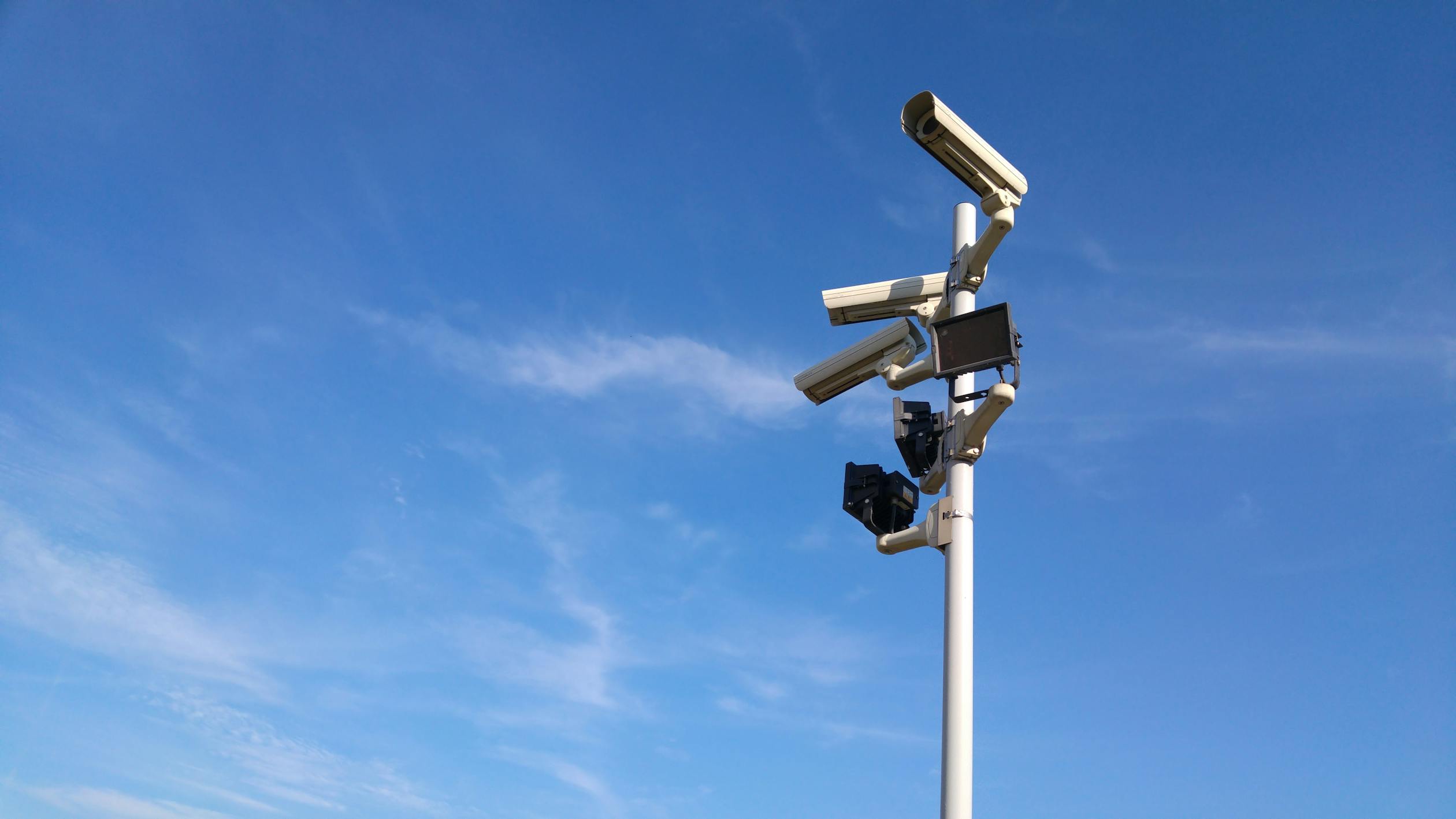 Surveillance Solutions