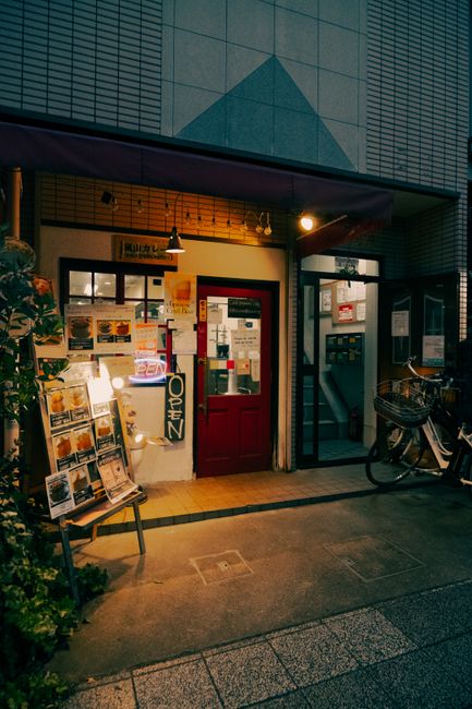 Yoshimine-dera: Permata Tersembunyi di Kyoto Barat Yoshimine-dera: Permata Tersembunyi di Kyoto Barat