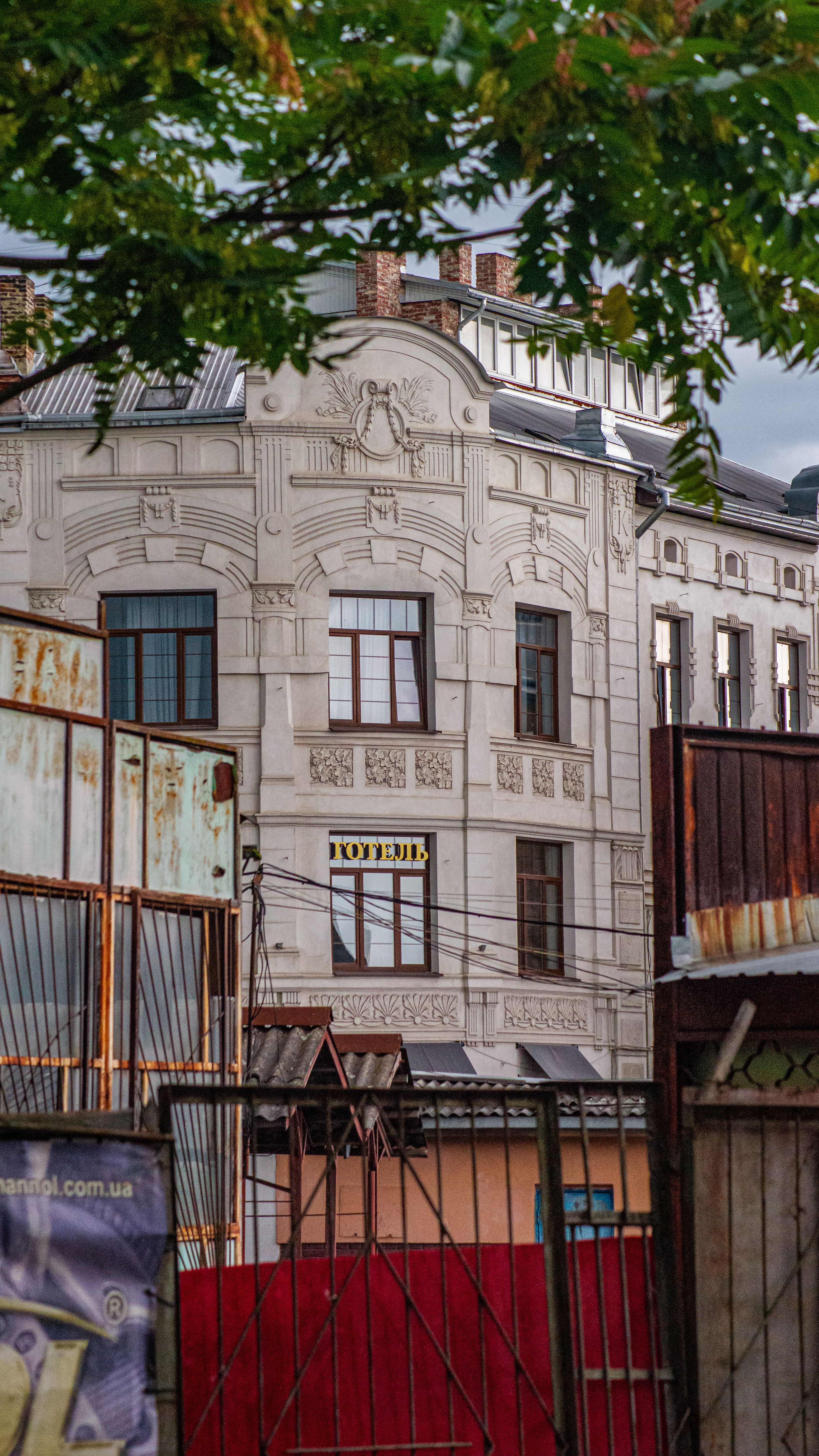 Ornate art nouveau tenement house facade in urban Lviv, Ukraine.