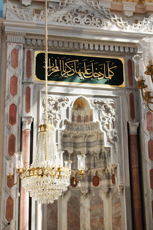 Decor of Mosque