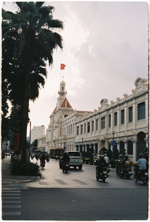 Ho chi minh city peoples committee hi-res stock photography and