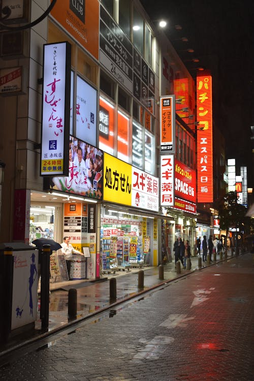 Neon Lights near Street at Night