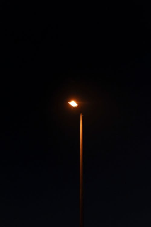 A Street Lantern at Night 