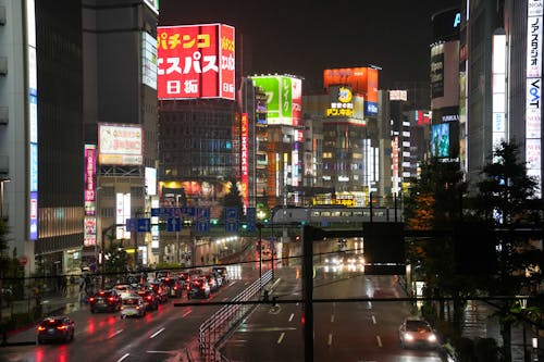 Traffic in a City at Dusk 