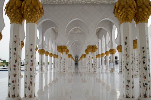 Symmetrical View of an Islamic Decorative Arcade