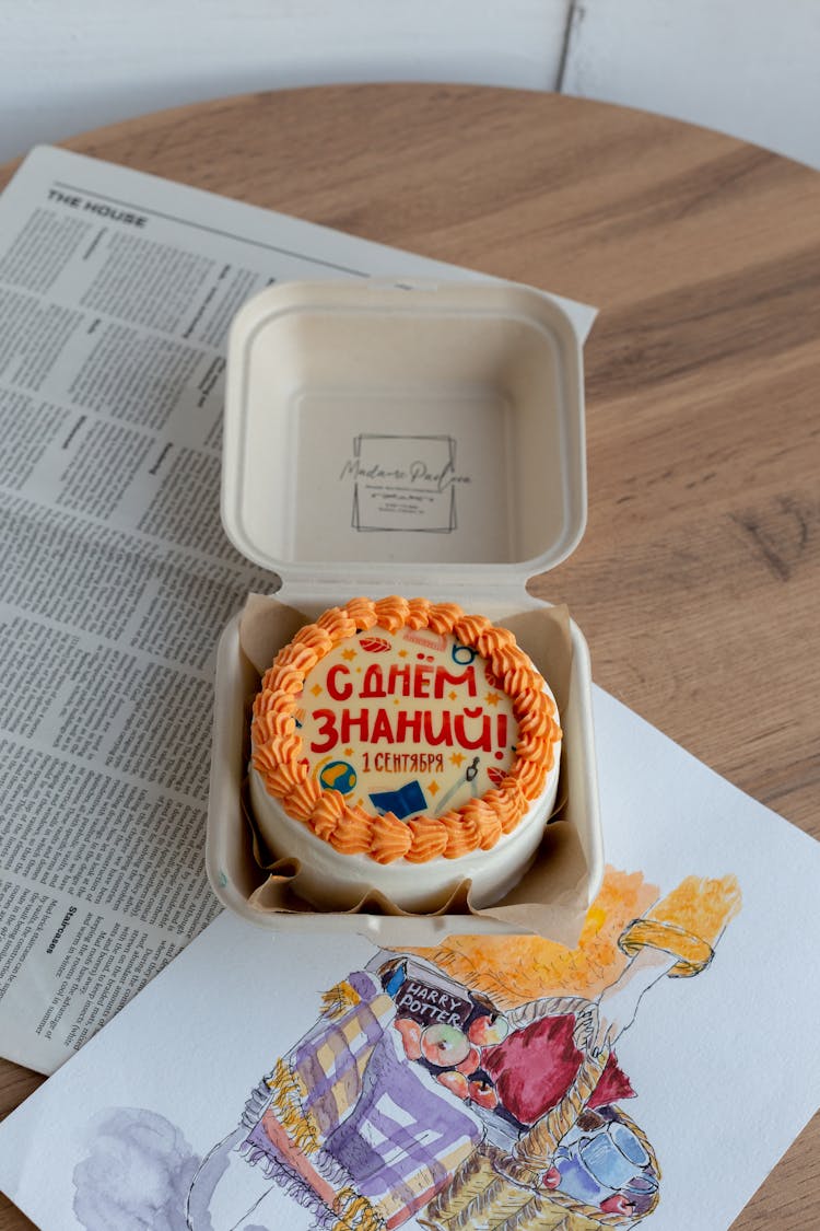 Cute Small Colourful Birthday Cake In A Takeaway Box