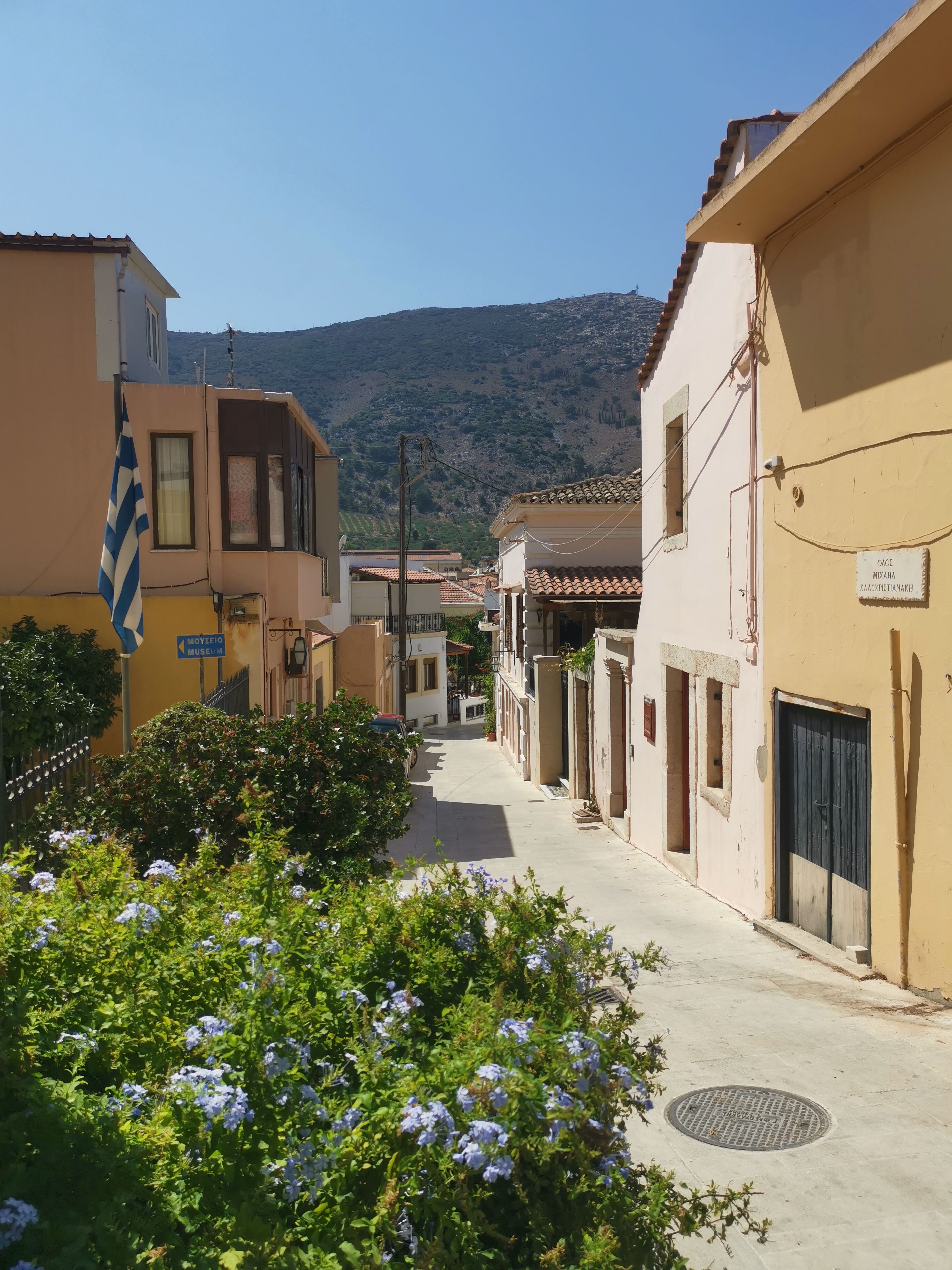Archanes Village