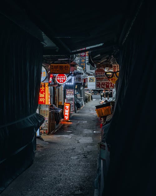 Narrow Side Alley Between Shops