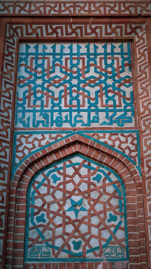 Ornaments Above Door in Izzettin Keykavus Tomb