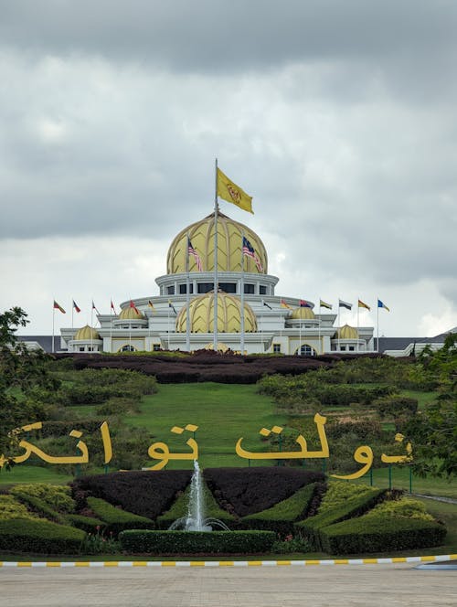 Dome in a Temple in Malaysia