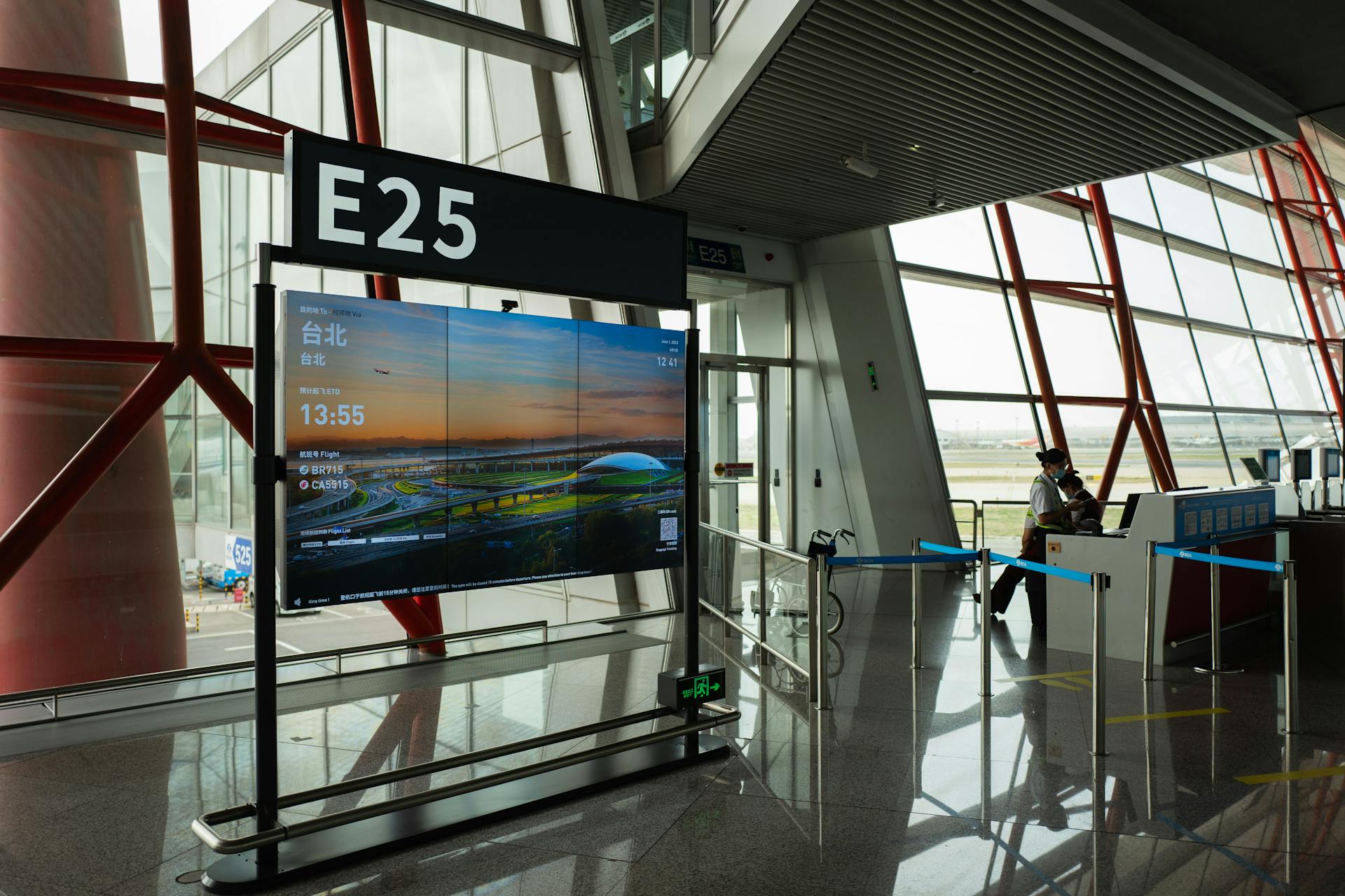 Airport Interior Design